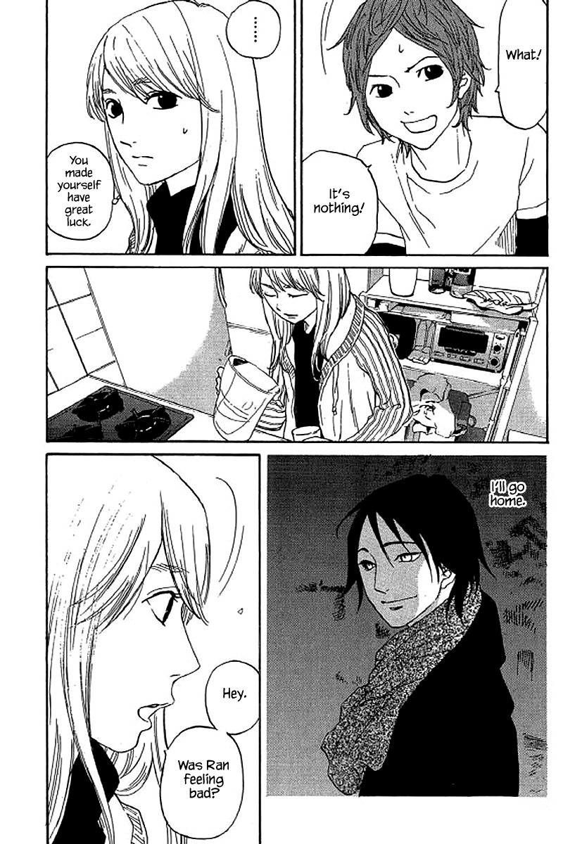 Shima Shima (YAMAZAKI Sayaka) Chapter 54 13